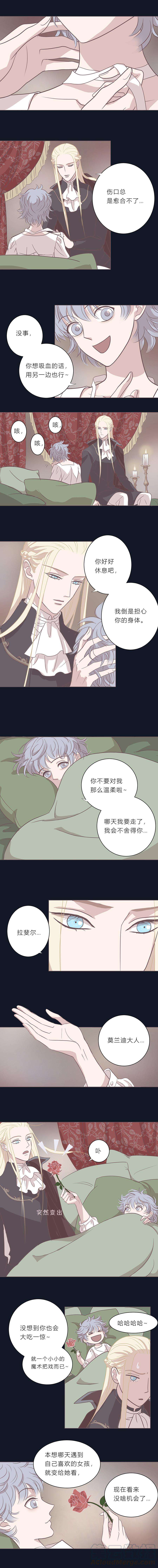 无氧之爱二十四话 他们的故事