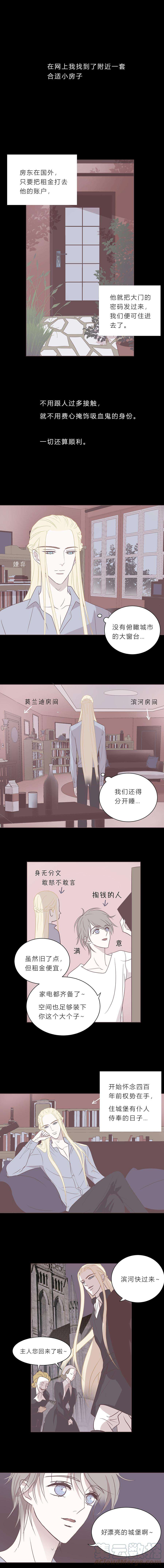 无氧之爱四十话 平淡的日子