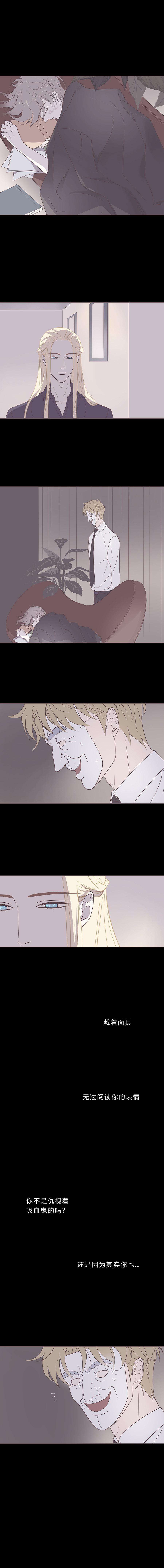 无氧之爱六十三话 储备粮