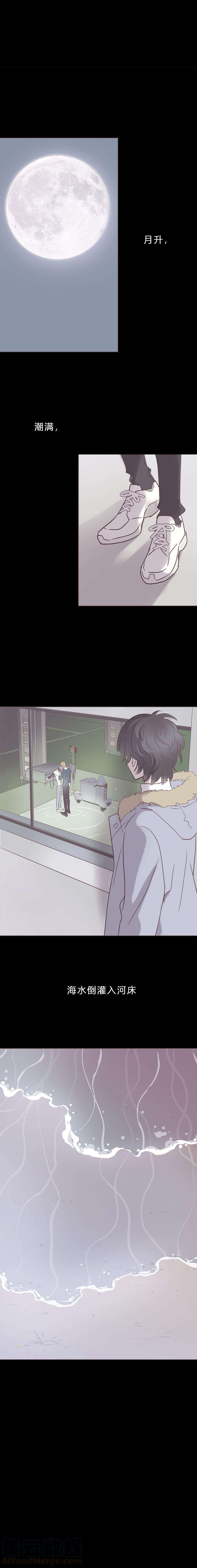 无氧之爱八十话 永生买主