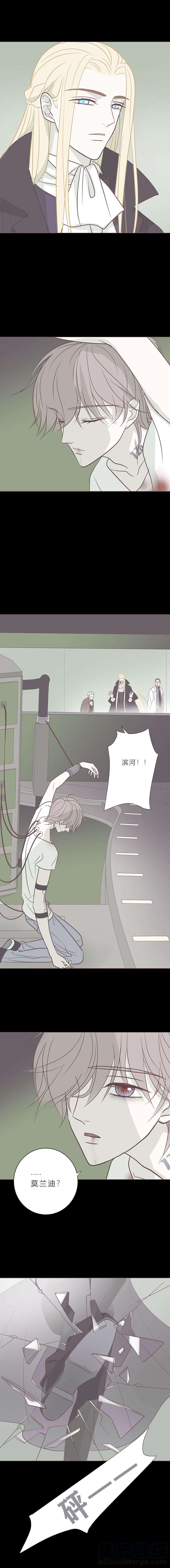 无氧之爱八十一话 我好想你