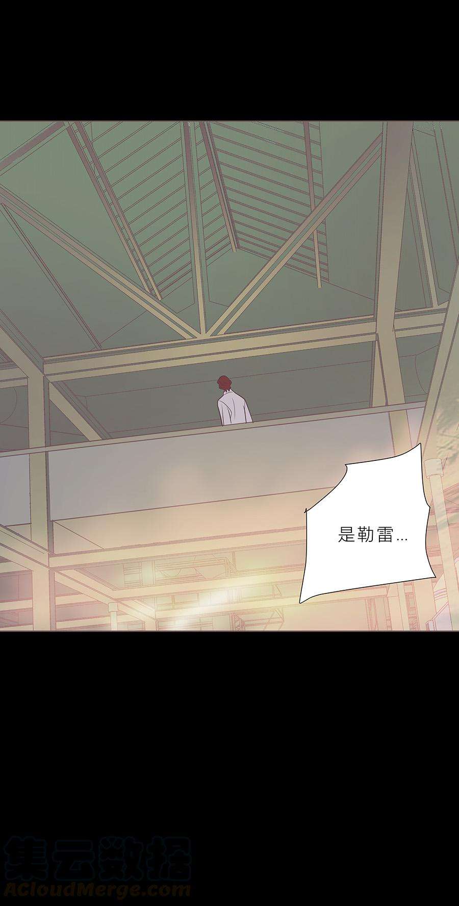 无氧之爱八十三话 滨河VS海