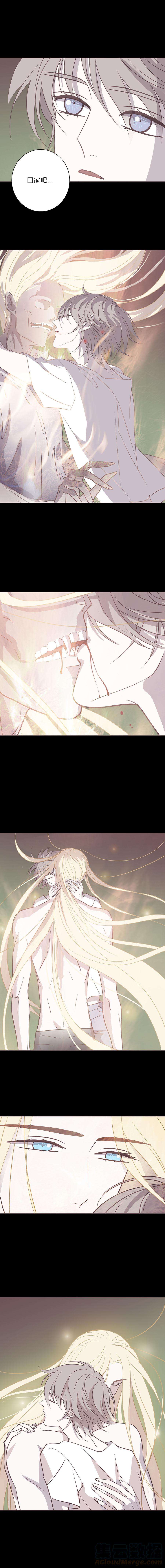 无氧之爱八十九话 银枪