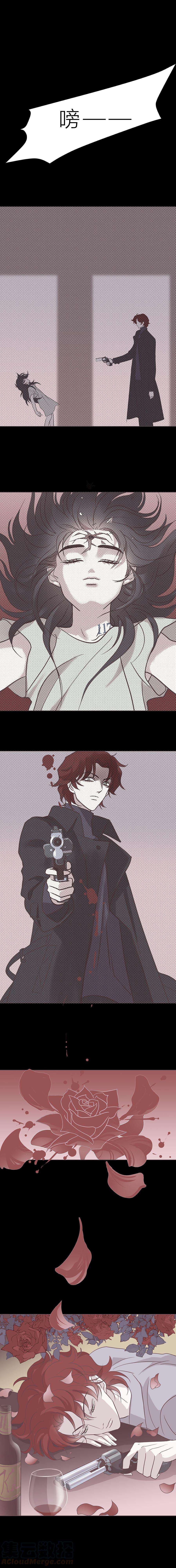 无氧之爱九十三话 小宇遗忘的记忆