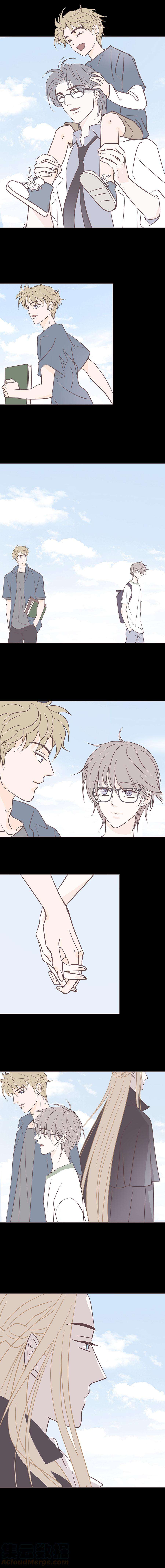 无氧之爱九十八话 如果世界没有吸血鬼