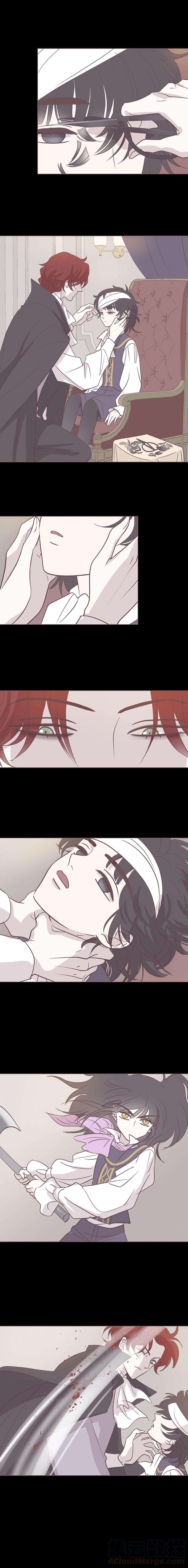 无氧之爱九十九话 宙司和勒雷