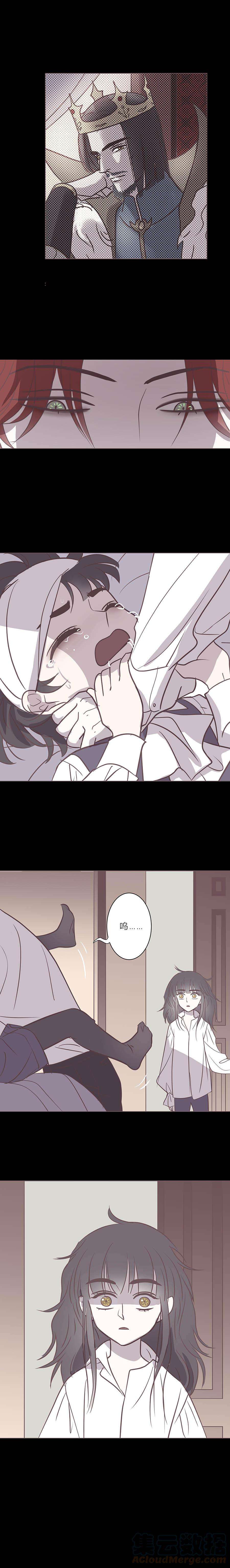 无氧之爱102话 宙司和勒雷