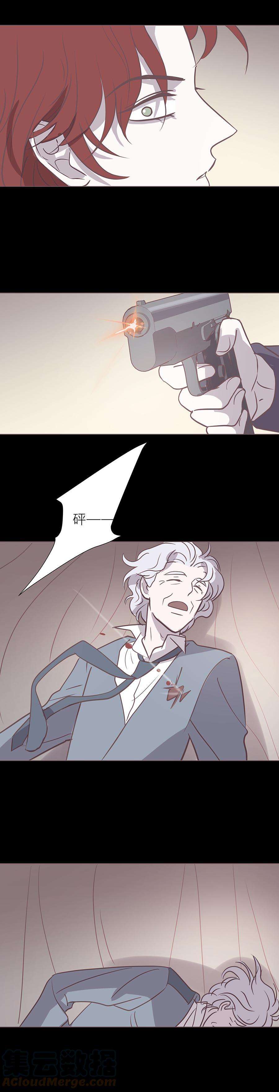 无氧之爱103话 无人知晓