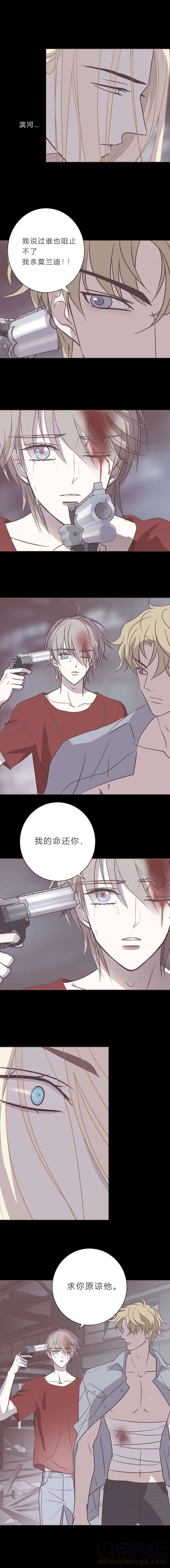 无氧之爱108让一切结束吧