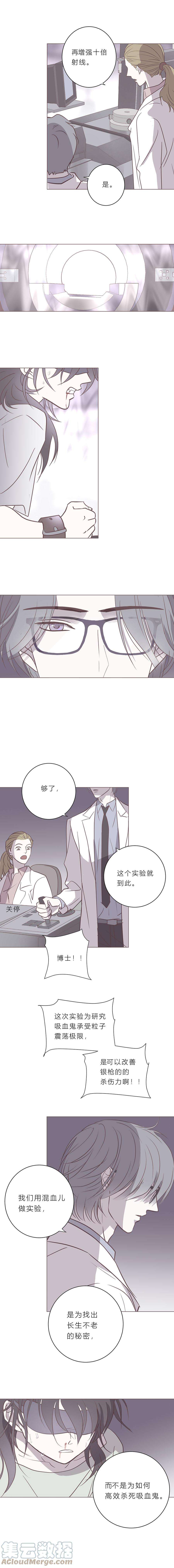 无氧之爱111 117胶囊