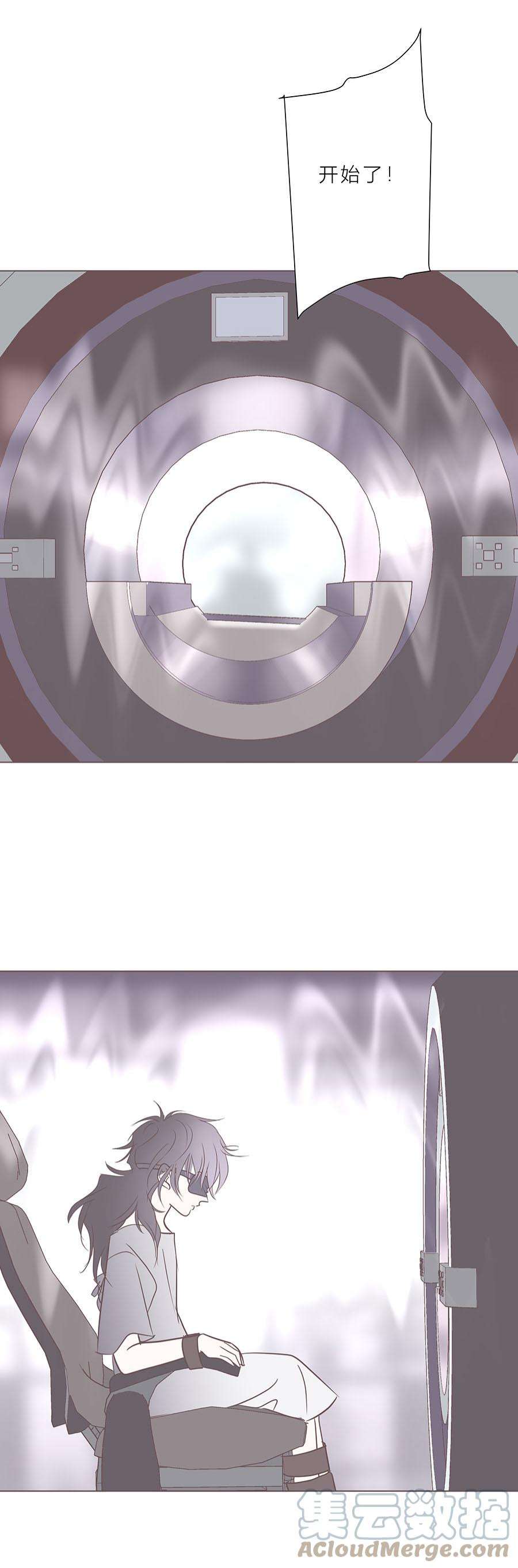 无氧之爱111 117胶囊