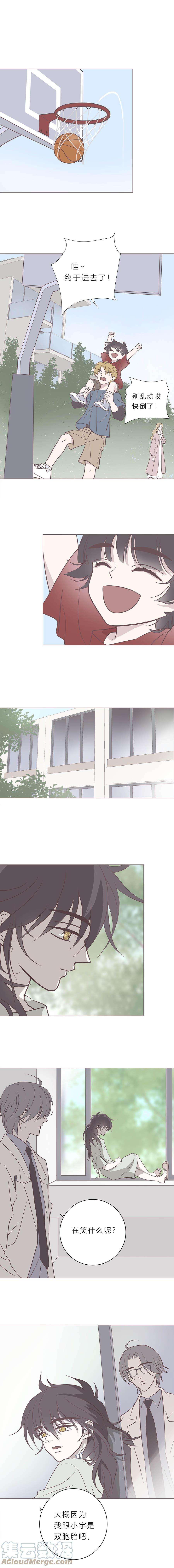 无氧之爱112 我们在期待什么