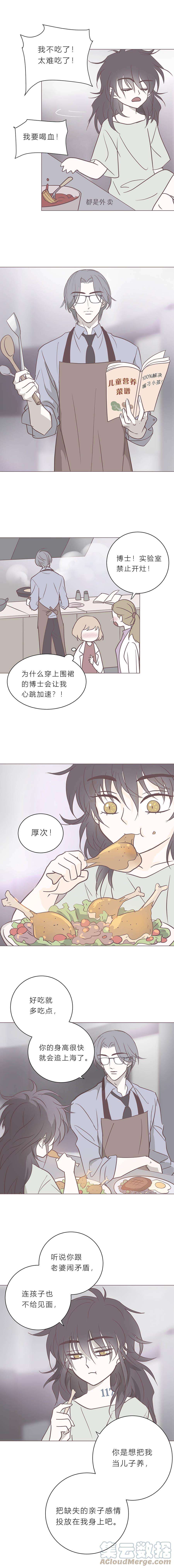 无氧之爱112 我们在期待什么