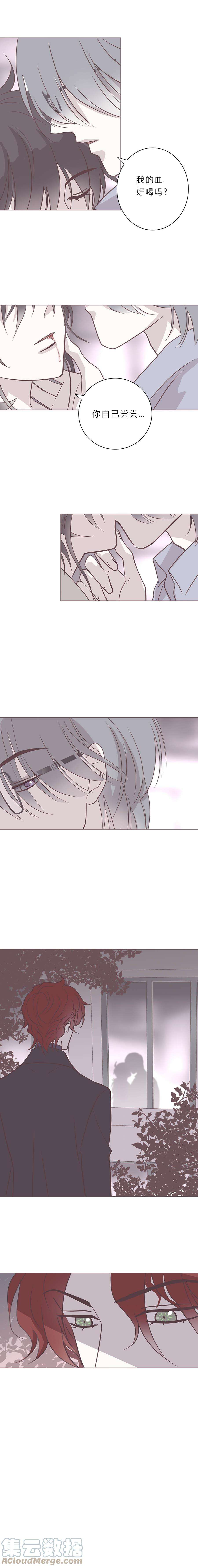 无氧之爱113 妒忌