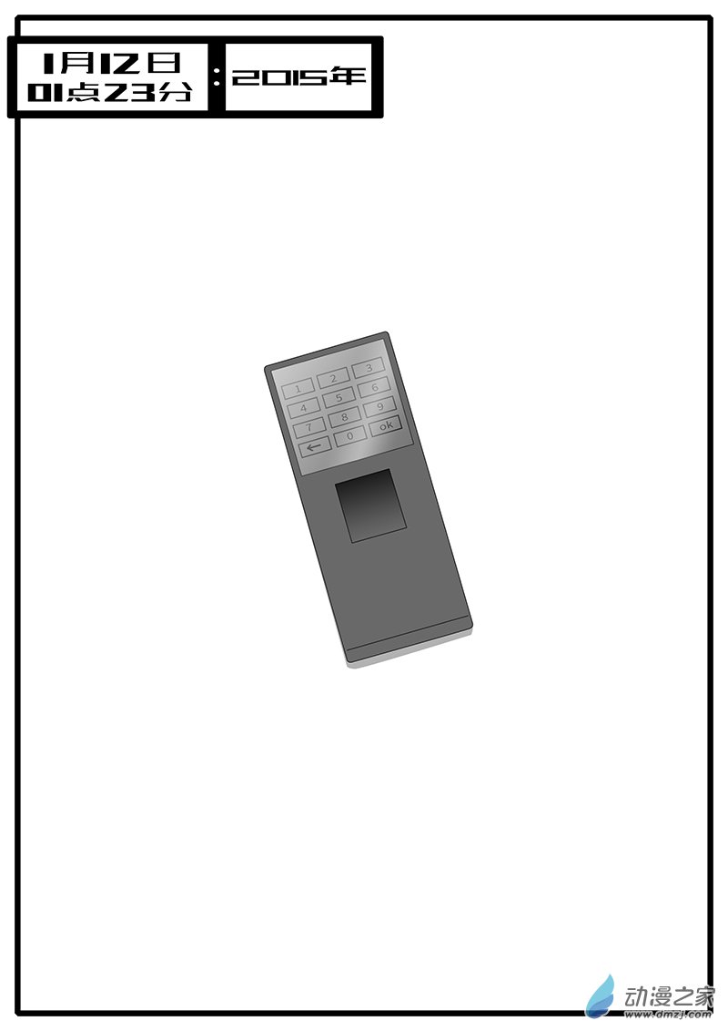 world game2015年1月12日01点23分