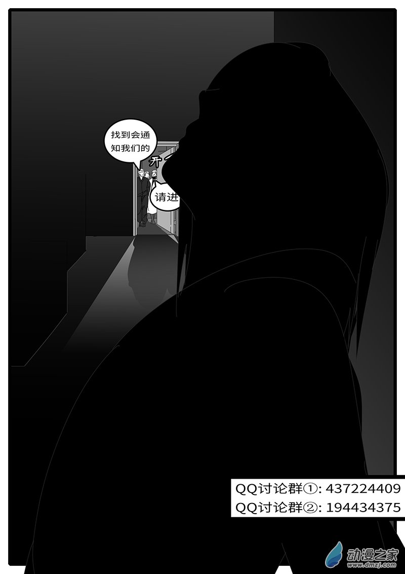 world game2015年1月12日01点23分