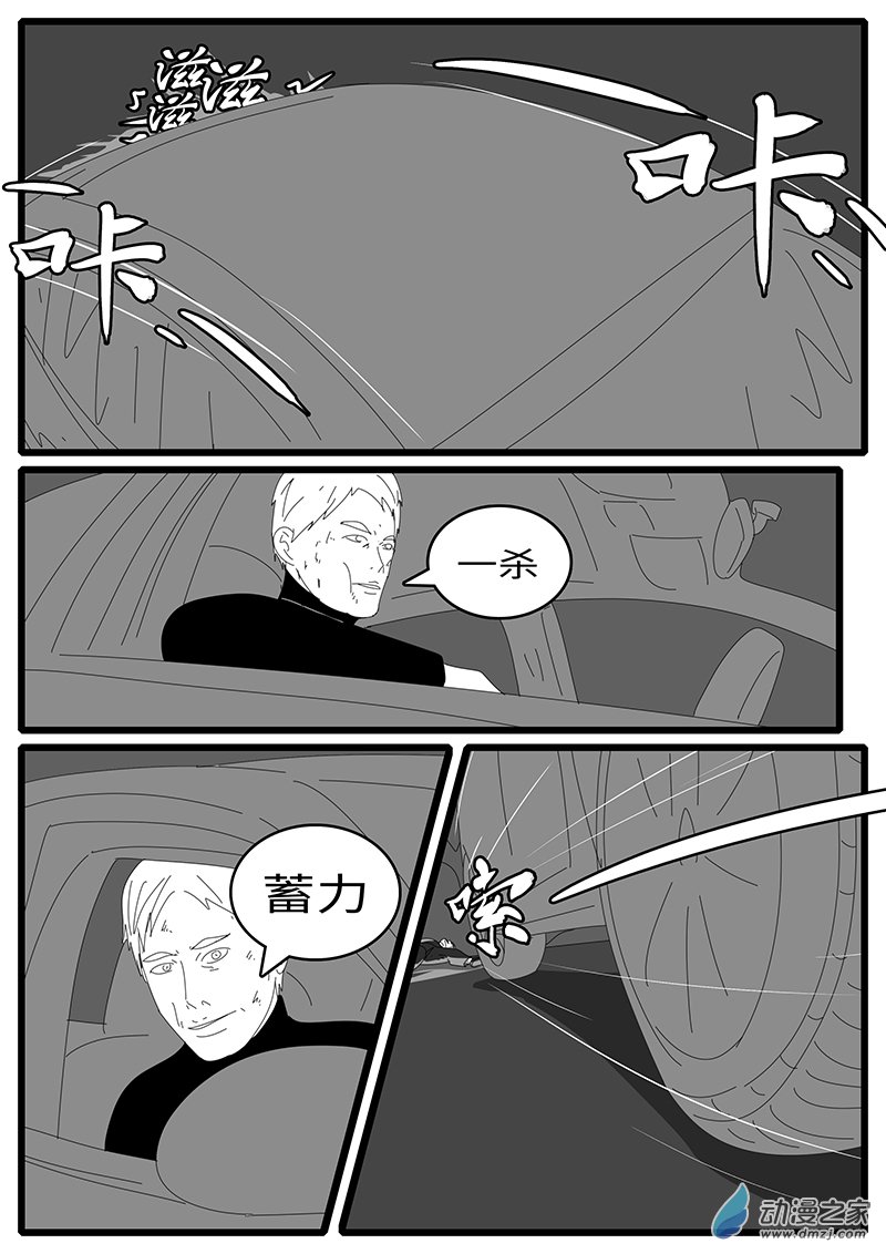 world game2015年1月12日02点17分