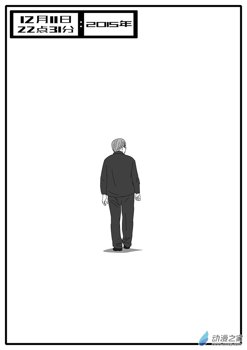 world game2015年12月11日22点31分