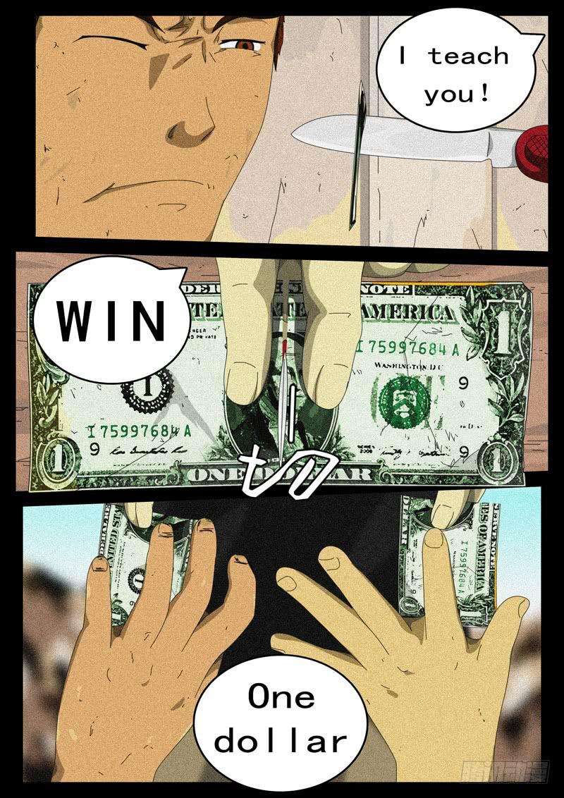 world game126天第3小时47分36秒