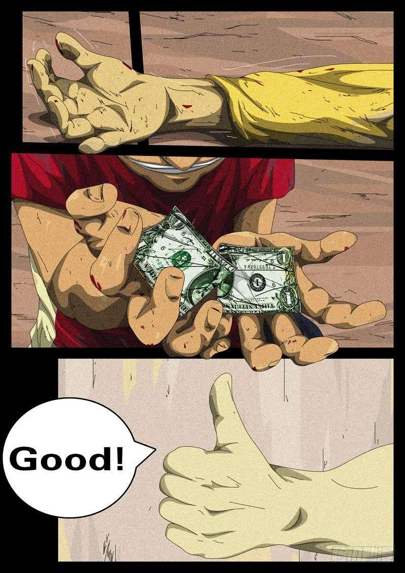 world game126天第3小时47分36秒