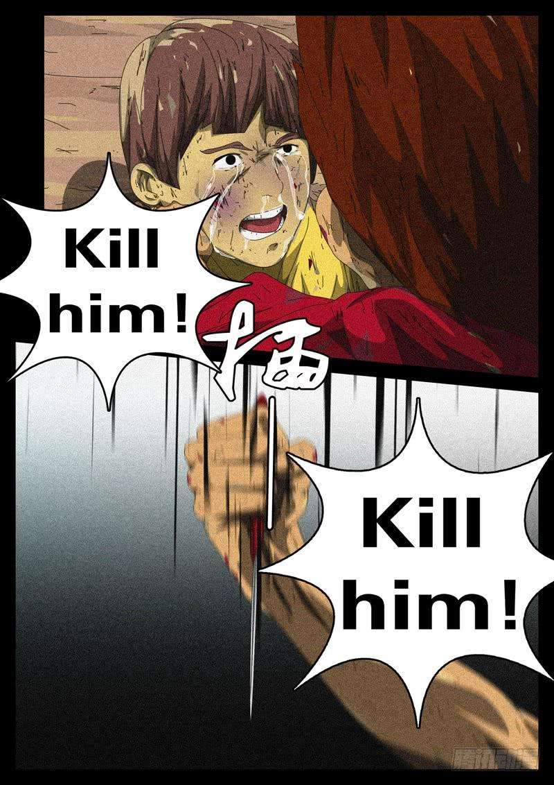 world game126天第3小时47分36秒