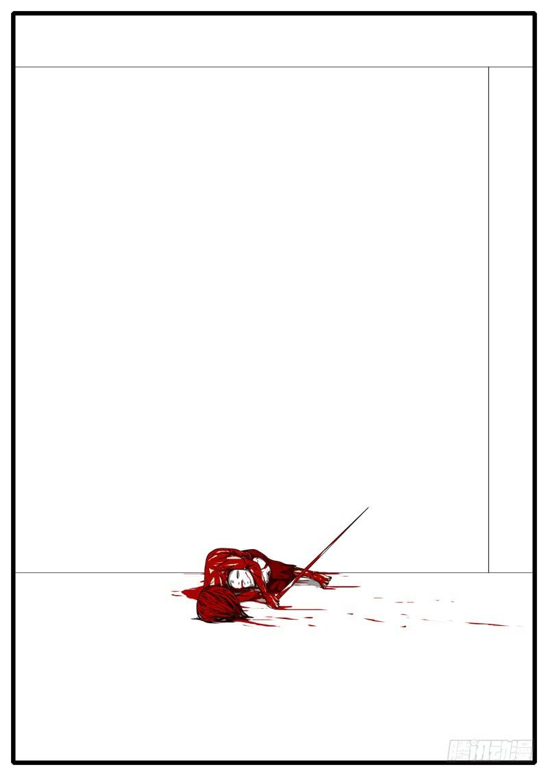 world game284天 第1小时59分