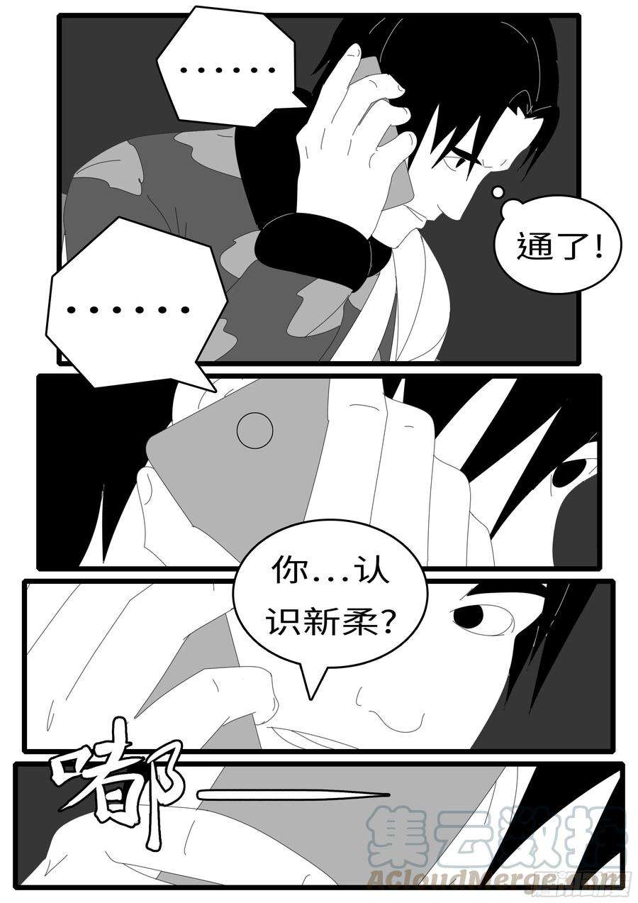 world game14年5月1日9点16分