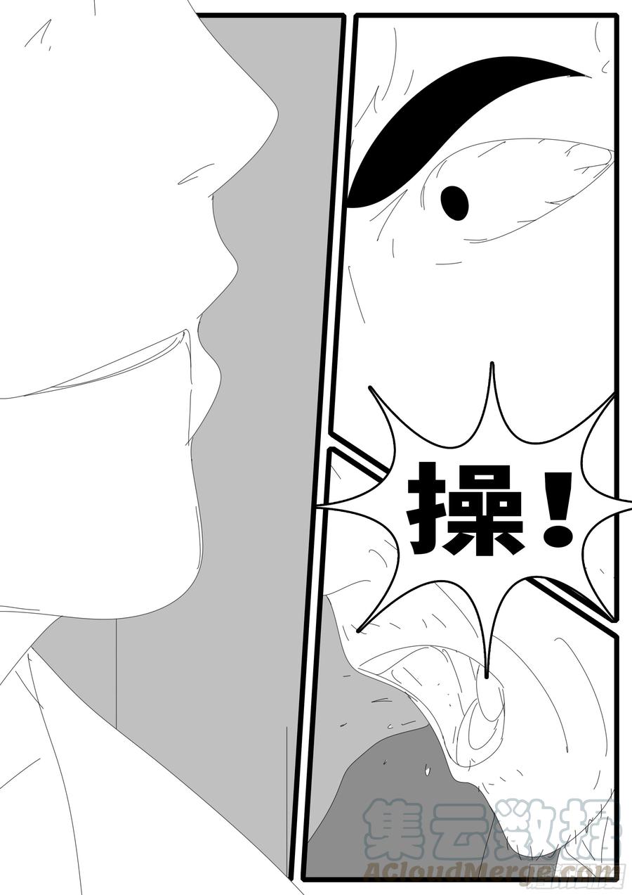 world game15年8月26日12点32分