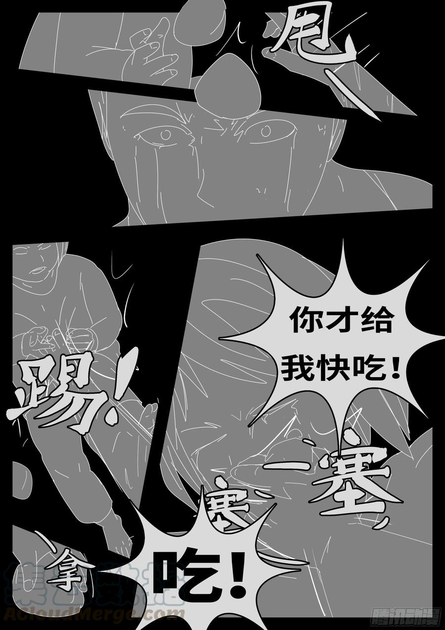 world game15年8月26日13点14分