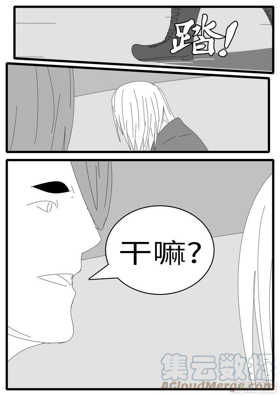 world game15年10月28日12点17分