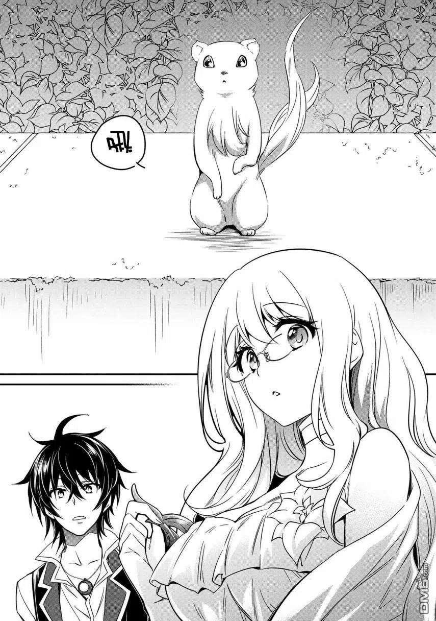 最强出涸皇子的暗跃帝位争夺10话