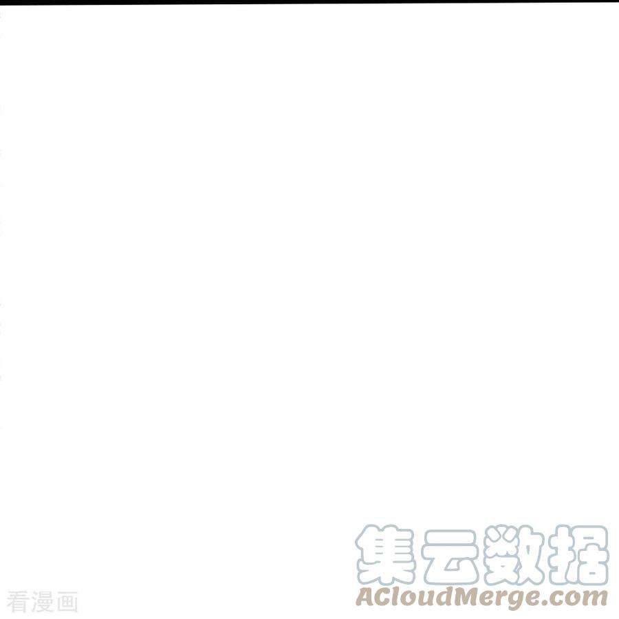 镇门人35话 血线追踪