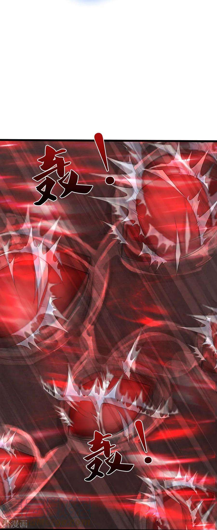 镇门人38话 正主终于来了