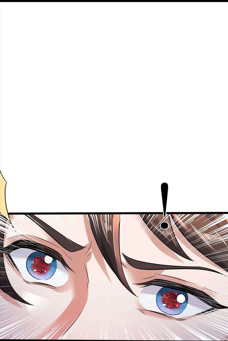 镇门人38话 正主终于来了