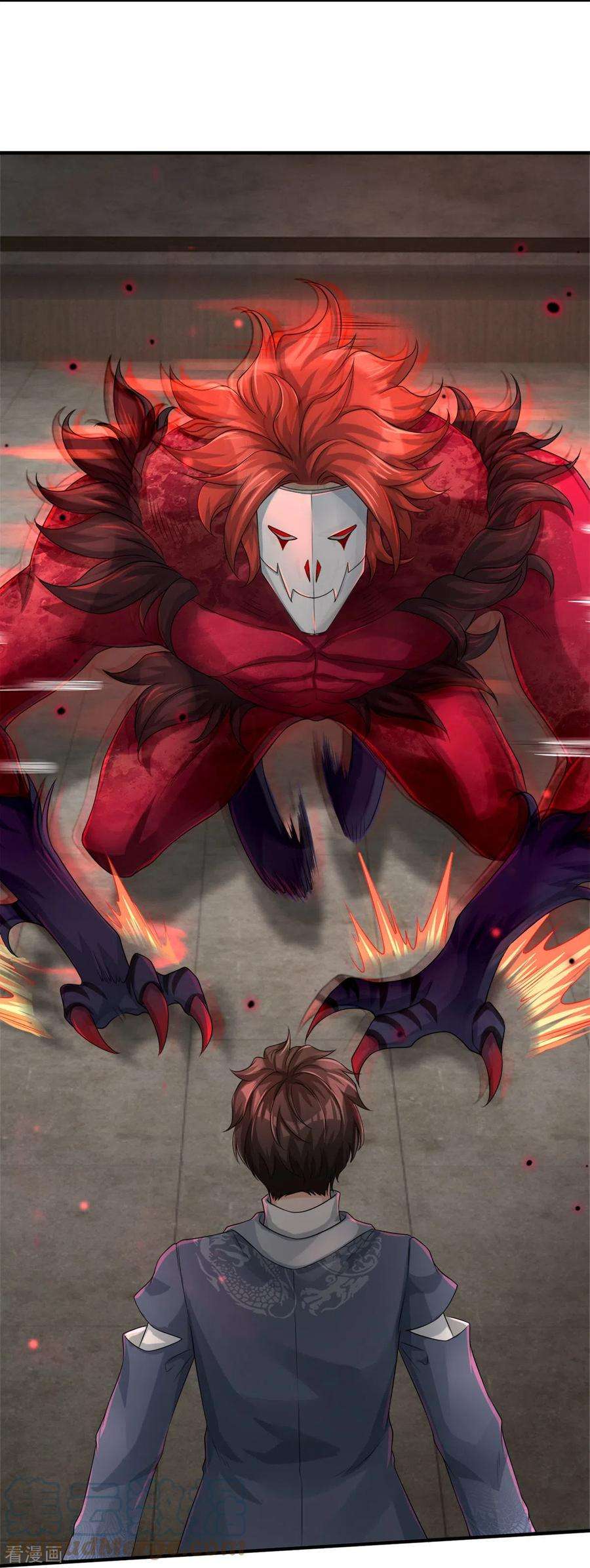 镇门人39话 面具之下