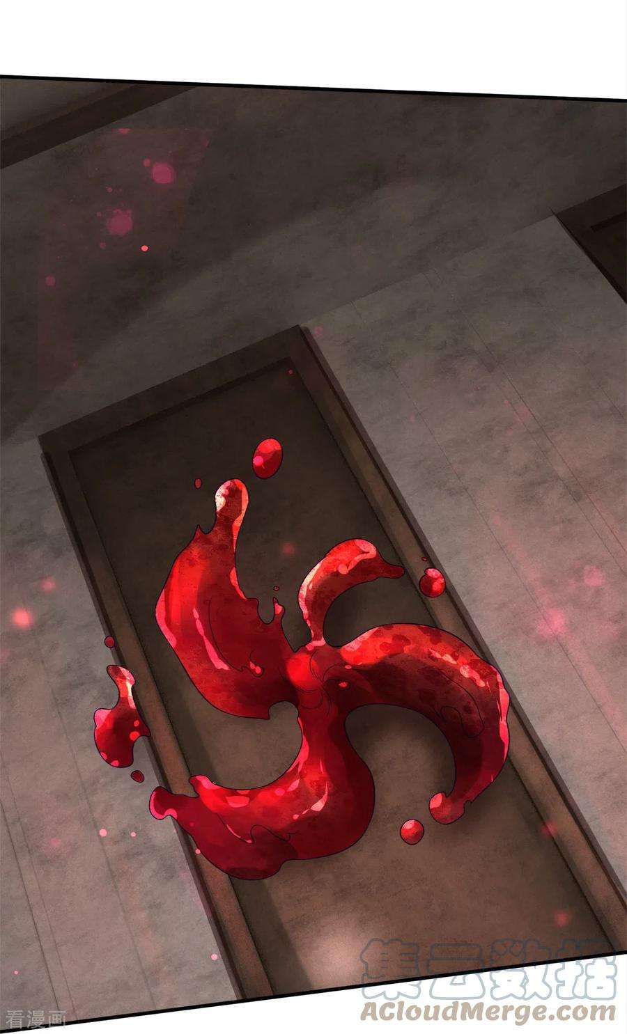 镇门人39话 面具之下