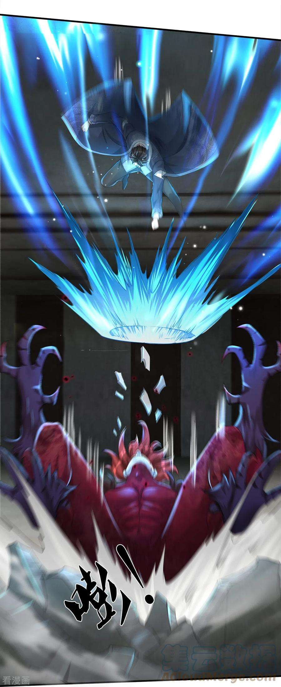 镇门人39话 面具之下