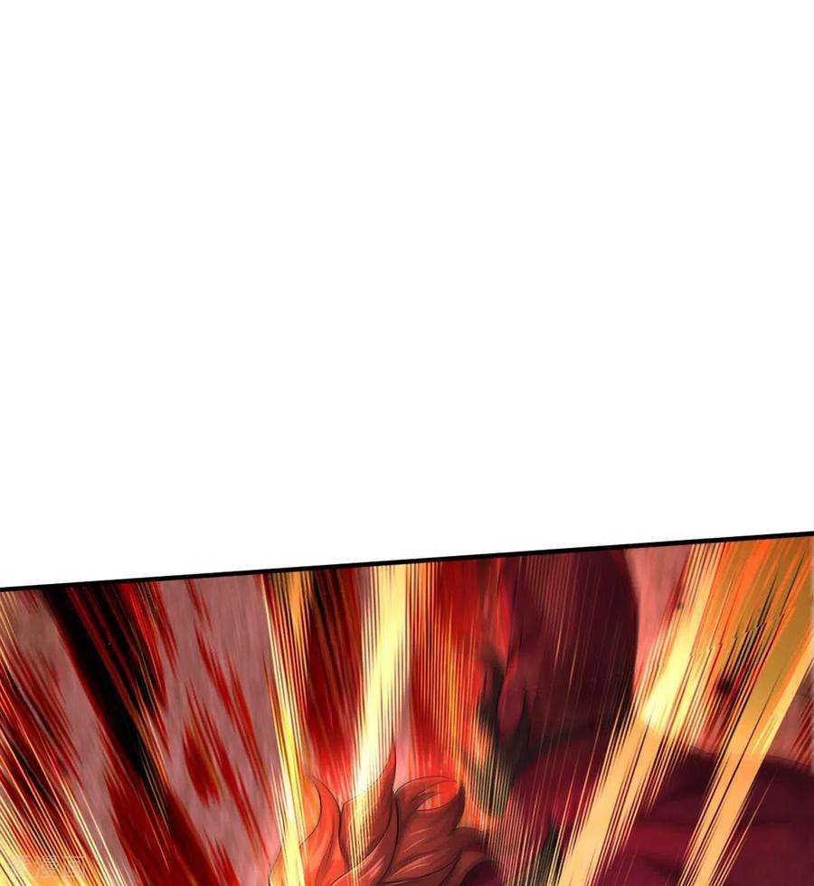 镇门人39话 面具之下