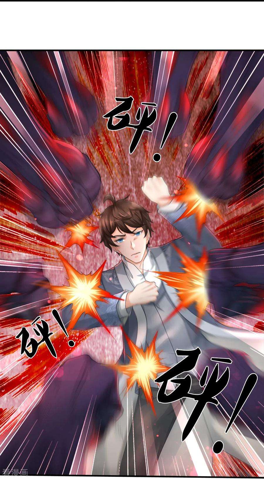 镇门人39话 面具之下