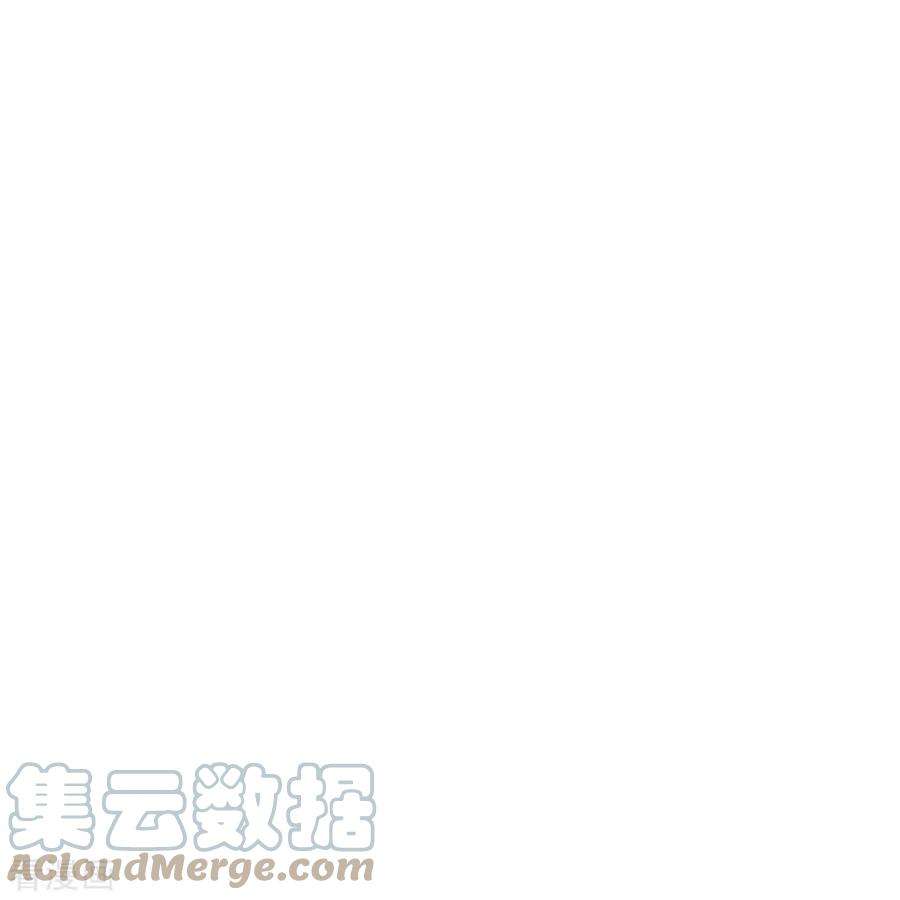 镇门人40话 你不该来