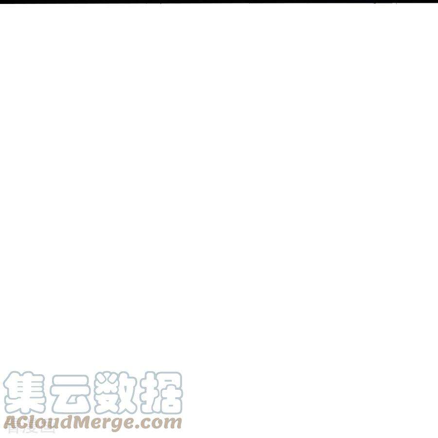 镇门人42话 贪得无厌