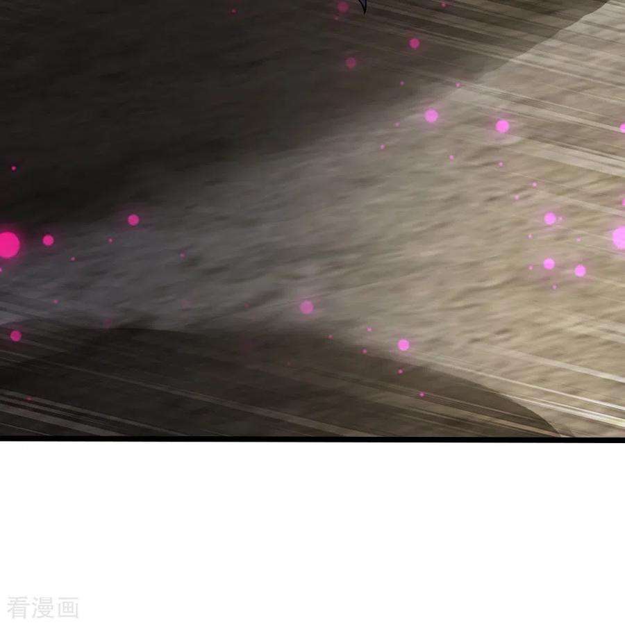 镇门人42话 贪得无厌