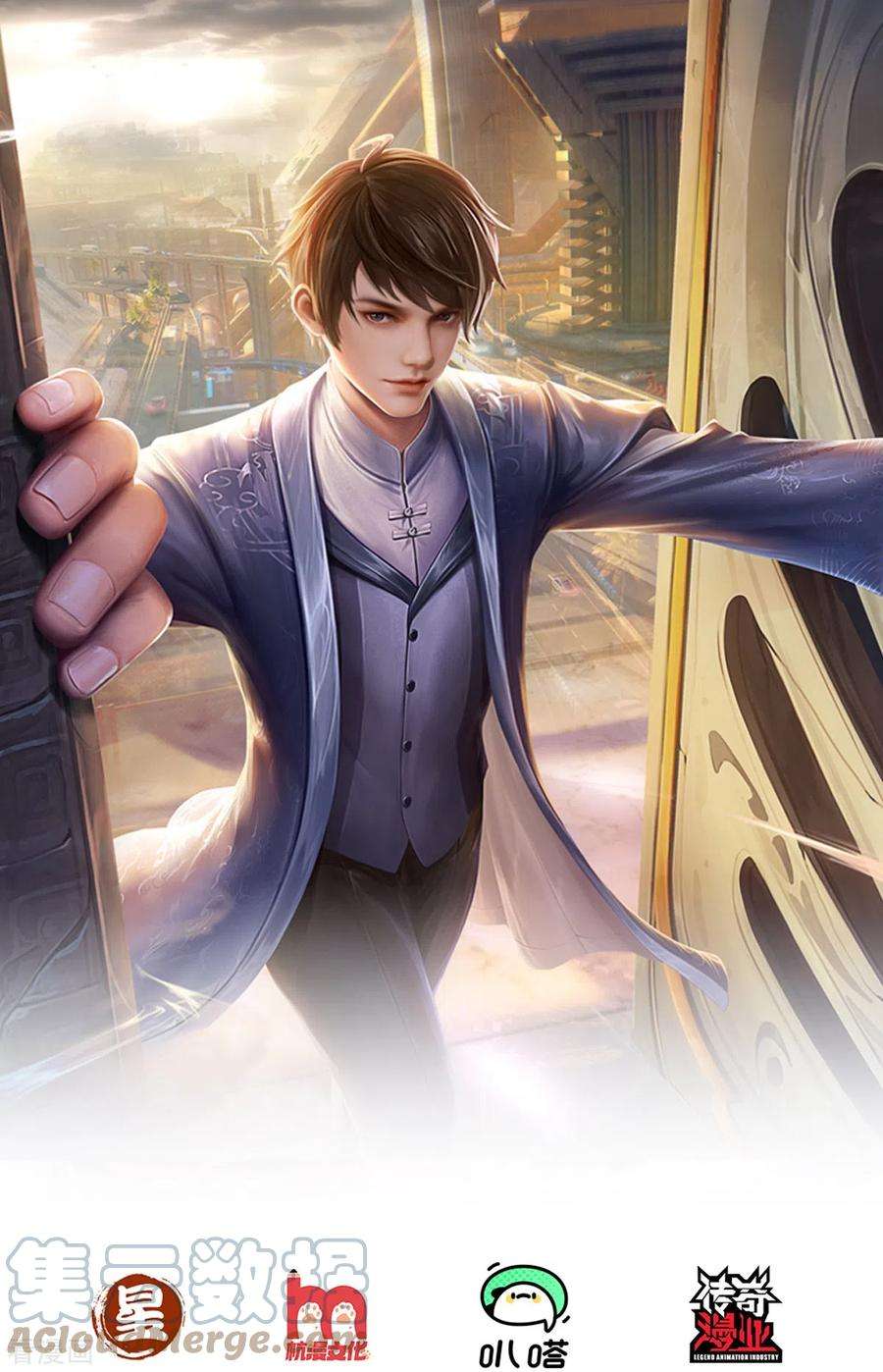 镇门人49话 真的可以摸鱼吗