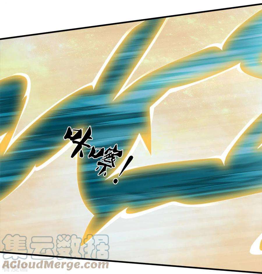 镇门人49话 真的可以摸鱼吗