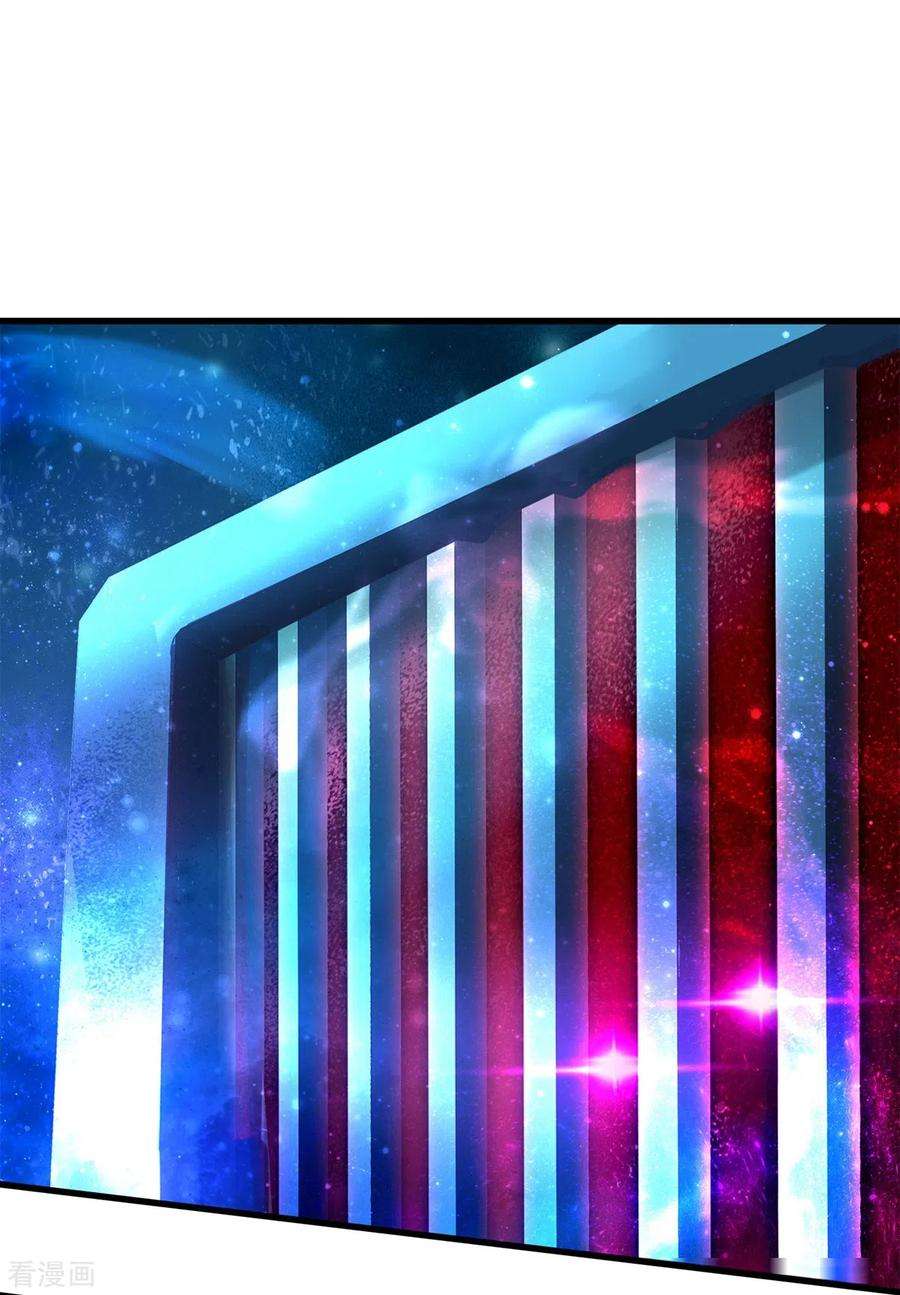 镇门人53话 用武之地