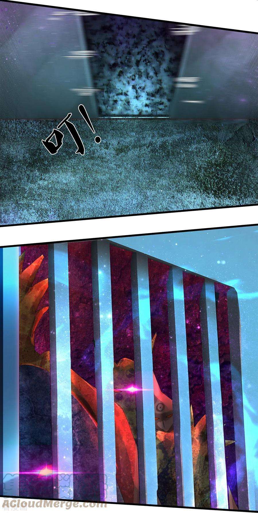 镇门人53话 用武之地