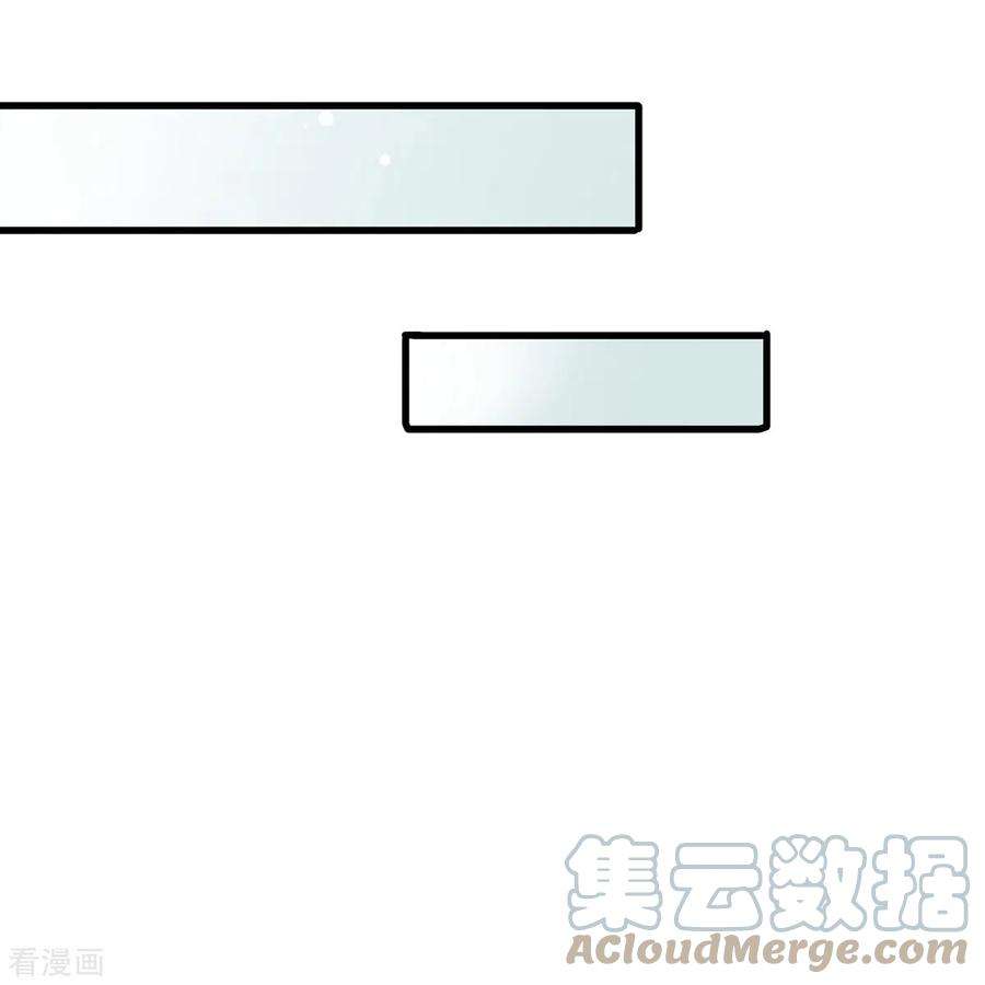 镇门人53话 用武之地