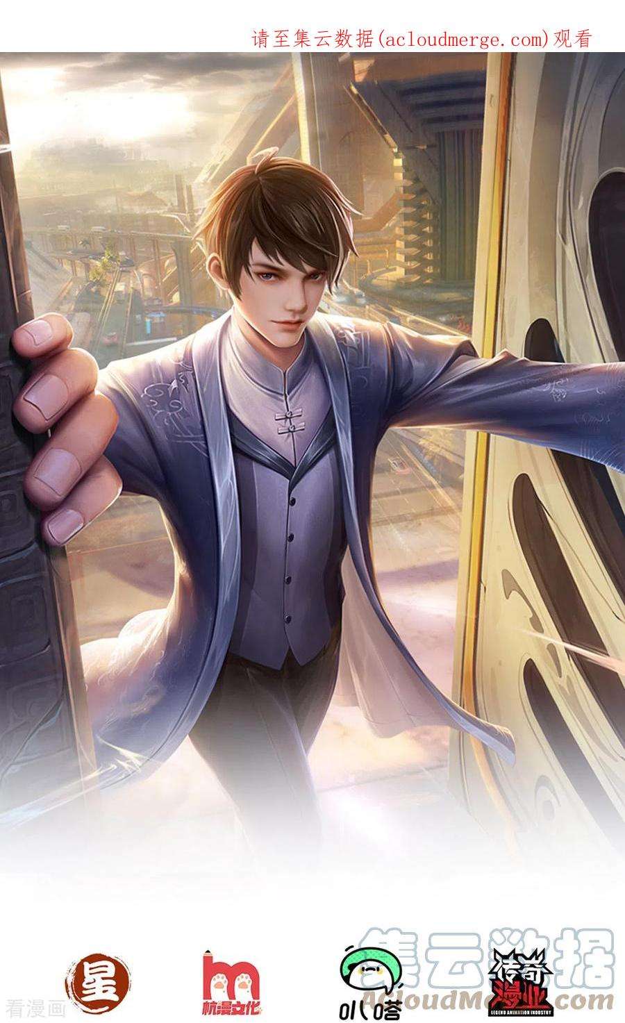 镇门人56话 上炮弹，解决他