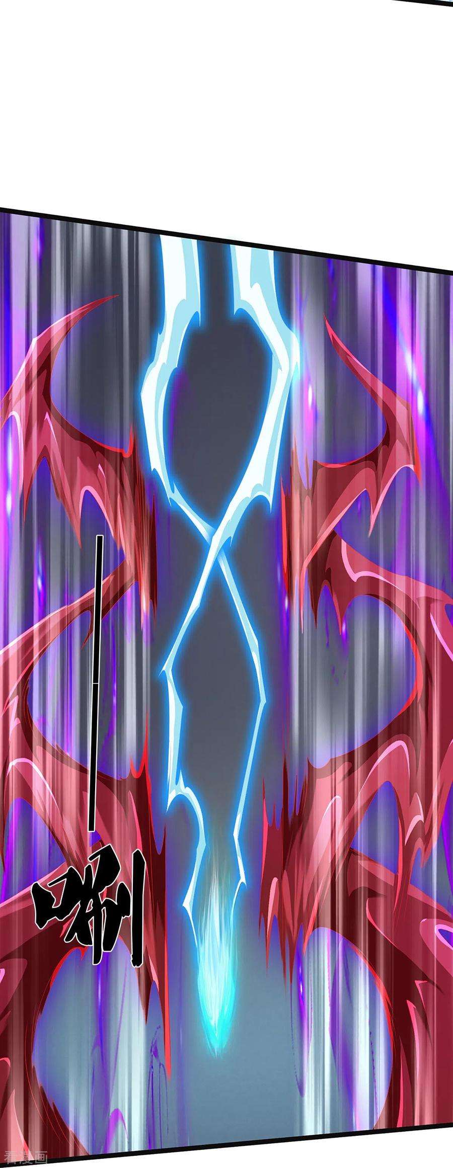 镇门人56话 上炮弹，解决他