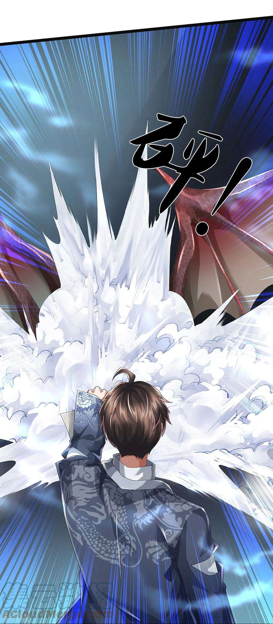 镇门人56话 上炮弹，解决他